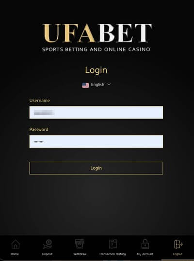 หน้อจอ Login/Logout 